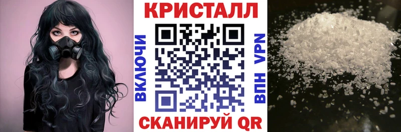 Amphetamine VHQ  кракен сайт  Конаково  наркотики 