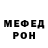 Кетамин VHQ Polina Skoromnyh