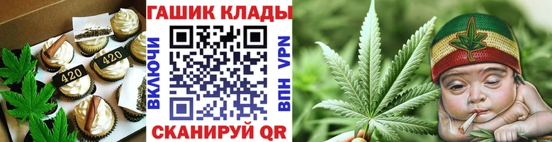 что такое   Конаково  Cannafood конопля 