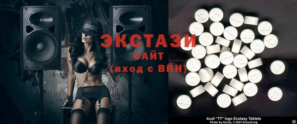 крисы Алексеевка