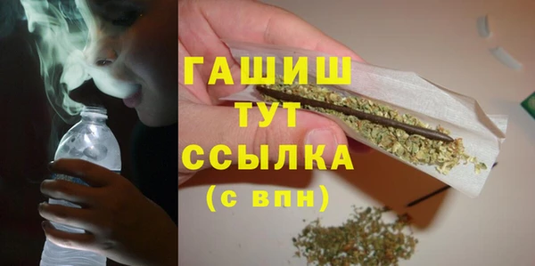 а пвп мука Покачи