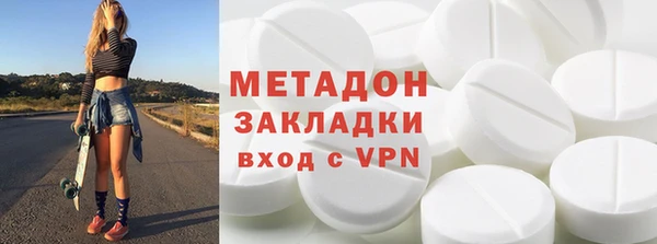 ГАЛЛЮЦИНОГЕННЫЕ ГРИБЫ Алзамай