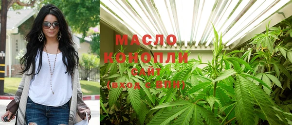 таблы Алексин
