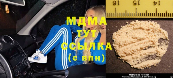 крисы Алексеевка