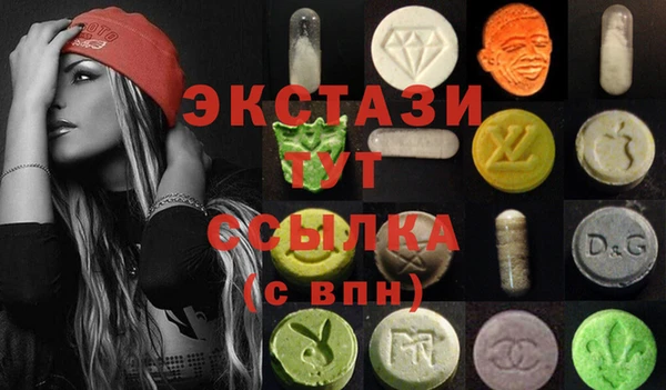крисы Алексеевка