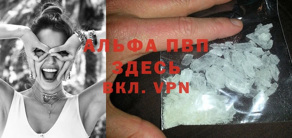 таблы Алексин