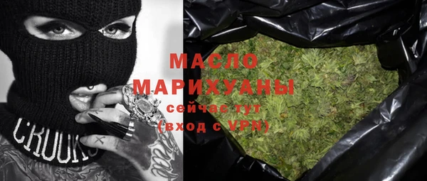 ГАЛЛЮЦИНОГЕННЫЕ ГРИБЫ Алзамай