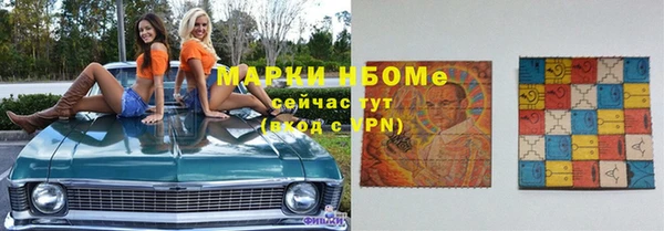 таблы Алексин